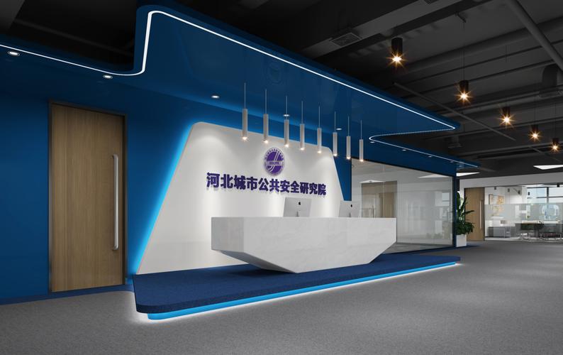 河北城市公共安全研究院通信设备销售 赋能智慧安全，连接城市未来