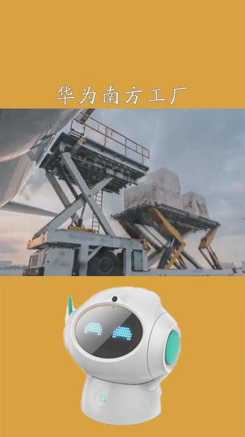 华为南方工厂,每年为全球生产超百万台光通信设备#百万视友赐神评