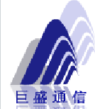 FTTX,FTTH光纤到户系列,总配系列-慈溪市巨盛通信设备厂销售一部